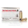 Winchester 38 Special +P Ammo - 50 Rounds of 125 Grain JHP Ammunition