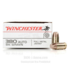 Winchester 380 ACP Ammo - 500  Rounds of 95 Grain FMJ Ammunition