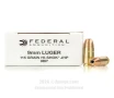 Federal 9mm Ammo - 1000 Rounds of 115 Grain JHP Ammunition