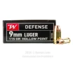 Winchester 9mm Ammo - 500  Rounds of 115 Grain JHP Ammunition