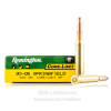 Remington Core-Lokt 30-06 Ammo - 200 Rounds of 220 Grain SP Ammunition