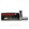 Winchester Defender 12 Gauge Ammo - 100 Rounds of 1 oz. Segmented...