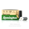 Remington 12 Gauge  Ammo - 25 Rounds of 1 oz. #8 Shot Ammunition