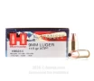 Hornady 9mm  Ammo - 25 Rounds of 115 Grain JHP Ammunition