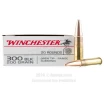 Winchester Subsonic 300 AAC Blackout Ammo - 20 Rounds of 200 Grain...