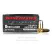Winchester Silvertip 9mm Ammo - 20 Rounds of 115 Grain JHP Ammunition