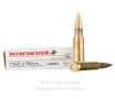 Winchester 7.62x51 Ammo - 20 Rounds of 149 Grain FMJ M80 Ammunition