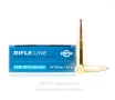 Prvi Partizan 308 Win Ammo - 20 Rounds of 150 Grain SP Ammunition