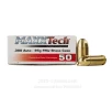 Pobjeda Technology MAXXTech 380 ACP  Ammo - 50 Rounds of 95 Grain...