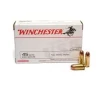 Winchester USA .45 ACP 230 Gr FMJ (Case)