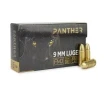 Panther Ammo 9mm 124 Gr FMJ (Case)