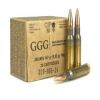 GGG 308 Winchester 147 Grain FMJ (Range Bundle)