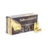 Sellier &amp;amp; Bellot 9mm 115 Gr FMJ Battle Pack - Up to 75 Years Shelf Life! (300 Rounds)