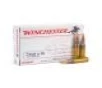 Winchester USA 7.62x51 NATO 147 Gr FMJ (Box)
