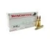 Winchester .308 Win 147 Grain FMJ (Box)