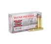 Winchester Super-X 30-06 Springfield 150 Gr PowerPoint (Box)