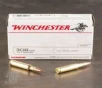 Winchester USA .308 147gr FMJ Rifle Ammo – 200 round case