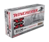 Winchester Super-X Power-Point .30-06 Springfield 165 Grain Centerfire Rifle Ammo