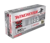 Winchester Super-X Target Brass Enclosed Base .380 Automatic Colt Pistol 95 Grain Handgun Ammo
