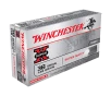 Winchester Super-X Target Lead Wadcutter .38 Special 148 Grain Handgun Ammo