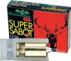 Brenneke SL122SUS Super Sabot  12 Gauge 3&quot; 1 1/8 oz Sabot Slug 5 Bx/ 50 Cs