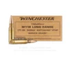 Winchester Service Grade 7.62x51mm NATO 175gr Sierra MatchKing Boat Tail Hollow Point