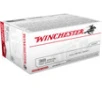 Winchester Ammo USA38SPVP USA 38 Special 130 gr Full Metal Jacket