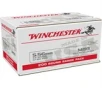 Usa White Box 5.56mm Rifle Ammo - 5.56mm Nato 55gr Full Metal Jacket 200/Box