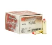 ″++HORN LEVEREVOLUTION 357MG″