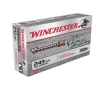 Winchester VarmintX Centerfire .243 Winchester 58 Grain Rifle Ammo - 20 Rounds
