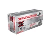Winchester Super-X Target Lead Semi-Wadcutter .38 Special 158 Grain Handgun Ammo