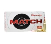 Hornady ELD Match .300 Winchester Magnum 178 Grain Centerfire Rifle Ammo