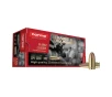 Norma Range &amp;Training 9mm Luger 124 Grain Handgun Ammo