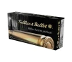 Sellier &amp;Bellot .308 Winchester 147 Grain FMJ Centerfire Rifle Ammo