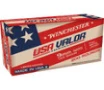 Winchester USA Valor 9MM, 124gr, FMJ - 200 Rounds [MPN: USA9NATOW]