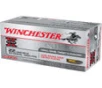 Winchester Super-X .22 LR, 40gr, PPLHP - 222 Rounds [MPN: X22LRPPB]
