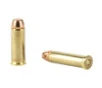 Magtech .38 SPECIAL, 125gr, FMJFP - 50 Rounds
