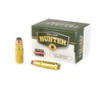 CorBon Self Defense .458 SOCOM, 300gr, JHP - 20 Rounds [MPN: 458300]