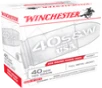 Winchester .40 S&amp;amp;W, 165gr, FMJ - 200 Rounds [MPN: USA40W]