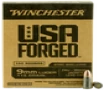 Winchester 9MM, 115gr, FMJ - 150 Rounds [MPN: WIN9S]