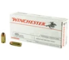 Winchester .45 ACP, 230gr, JHP - 50 Rounds [MPN: USA45JHP]