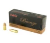 PMC Bronze 9MM, 115gr, FMJ - 50 Rounds