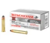 Winchester Super-X .22 WMR, 40gr, JHP - 50 Rounds [MPN: X22MH]