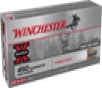 Winchester Super-X .450 BUSHMASTER, 260gr, PP - 20 Rounds [MPN: X4501]