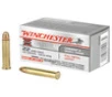 Winchester Super-X Hyper Velocity Rimfire Ammunition, 22 WMR, FMJ, 40 Grain - 50 Cartridge Box ( 50 / 1 )