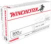 Winchester USA White Box Hyper Velocity Centerfire Ammunition, 300 Blackout, Open Tip Range, 125 Grain - 20 Cartridge Box ( 20 / 1 )
