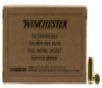 WIN SERVICE GRADE 380ACP 95G FMJ UPC: 020892225985