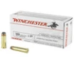 Winchester USA White Box Subsonic Centerfire Ammunition, 38 Special +P, Jacketed Hollow Point, 125 Grain - 50 Cartridge Box ( 50 / 1 )
