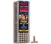 CCI &quot;STANGERS&quot; 22LR 32GR CPHP 100CT UPC: 604544657883