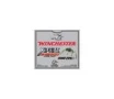 Winchester Super X Xpert High Velocity 12 GA2 Shot 25-Rounds 2.75&quot; Chamber 